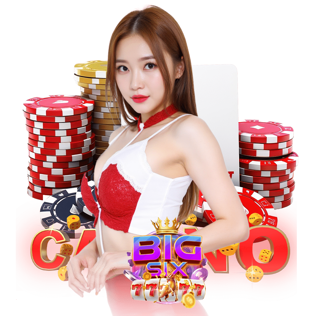 bigsix777 ทรูวอเลท